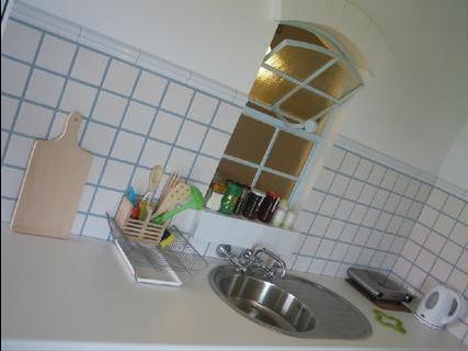 Villa Fajne Miejsce Jeziorany Habitación foto